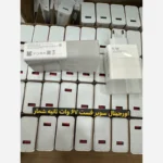 شارژر آداپتور 67 وات شیائومی اورجینال ثانیه شمار توربو شارژ - Image 4