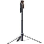 پایه نگه‌دارنده دوربین هوشمند مدل Q515 TK - Image 2