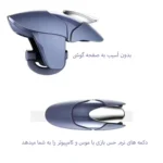 دسته بازی PUBG پابجی مدل CH-5 Blue Shark - Image 2